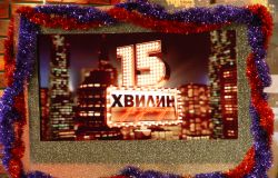 TV_2